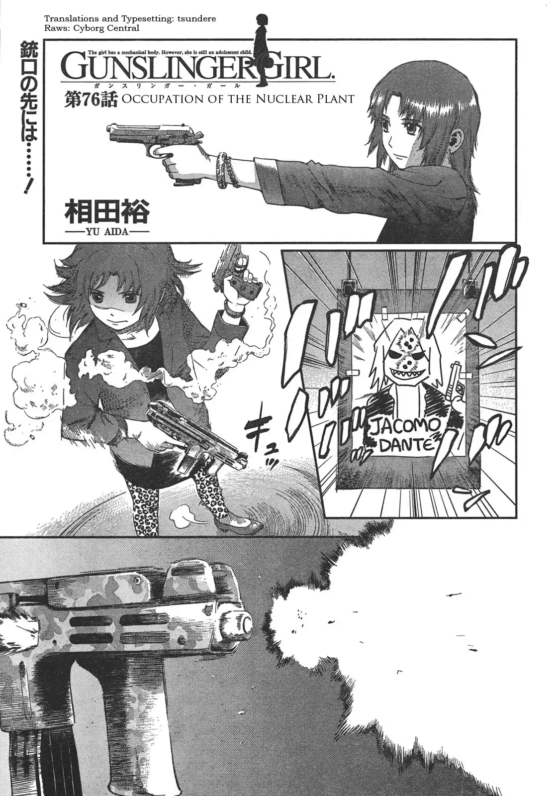 Gunslinger Girl Chapter 76 1